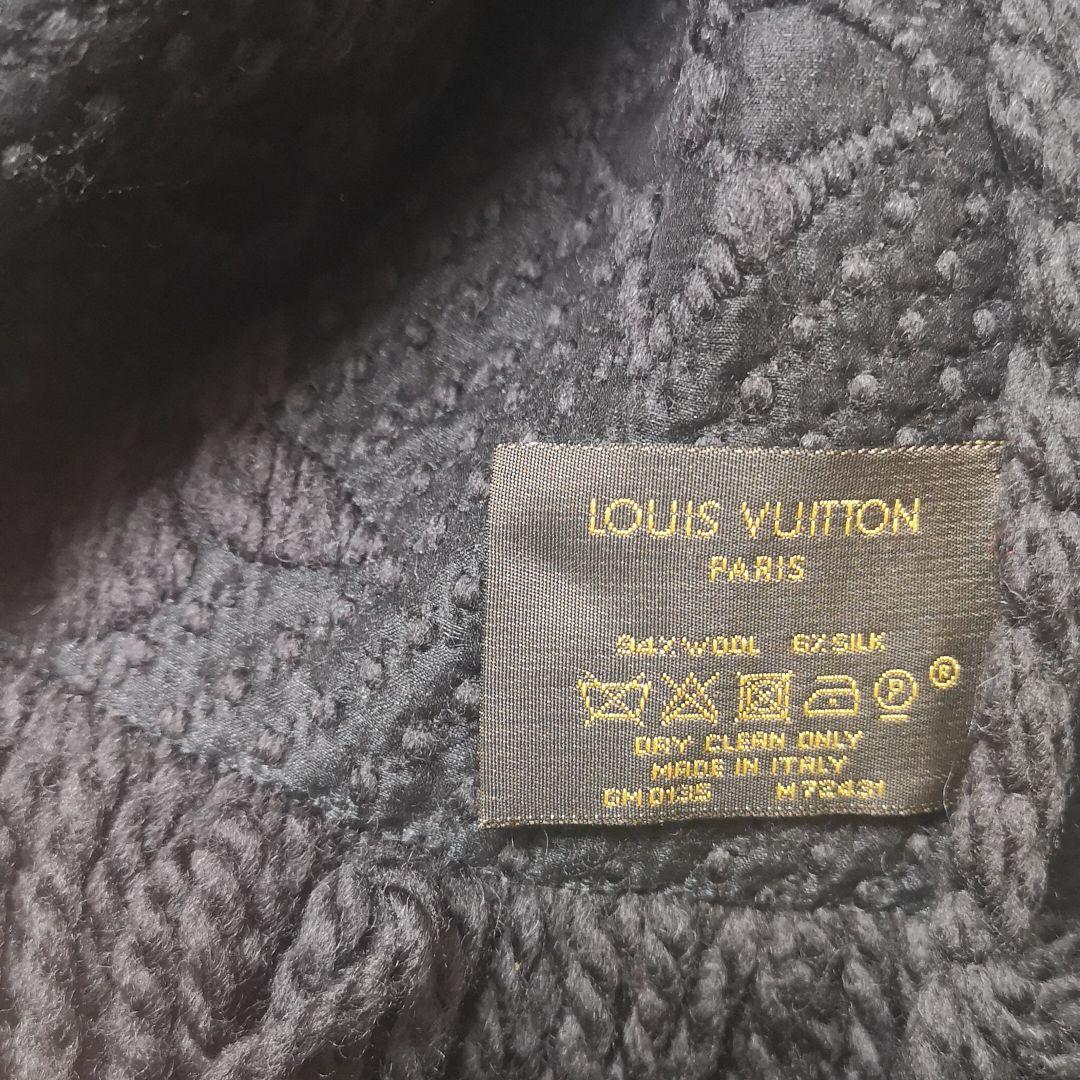 本日限定価格ルイヴィトンエシャルプ ロゴマニアマフラー珍しいブラックに近いグレー