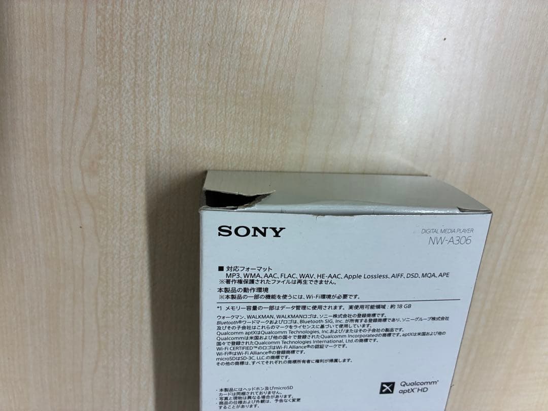 SONY NW-A306C 32GB デジタルオーディオプレーヤー