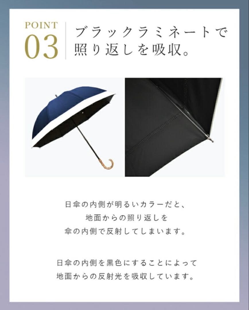 Rose Blanc 芦屋ロサブラン 春雨兼用折りたたみ傘