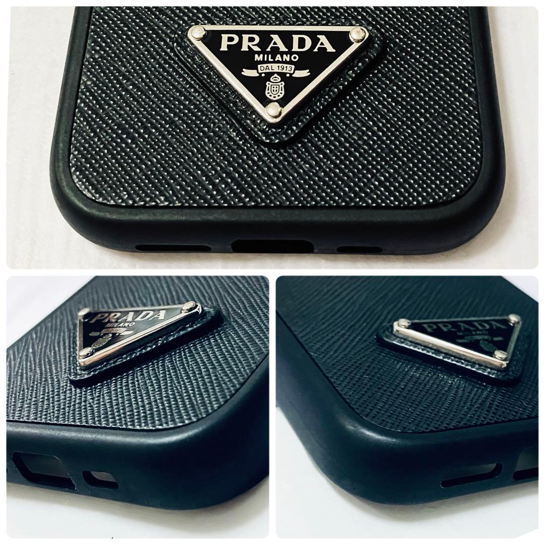 PRADA iPhone15Pro用 スマホケース 本革 プラダ三角ロゴ 正規品
