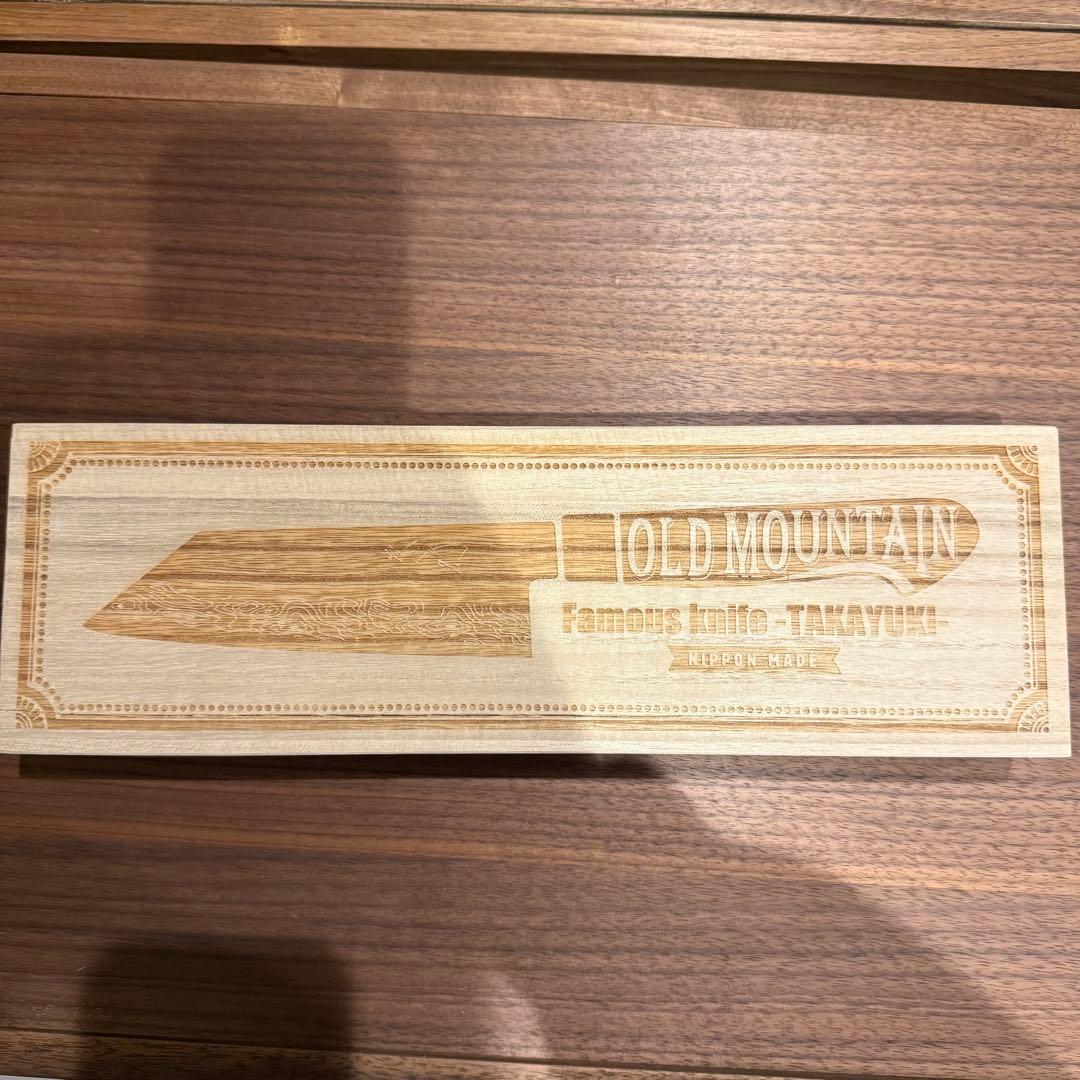 オールドマウンテン　oldmountain 名包丁takayuki