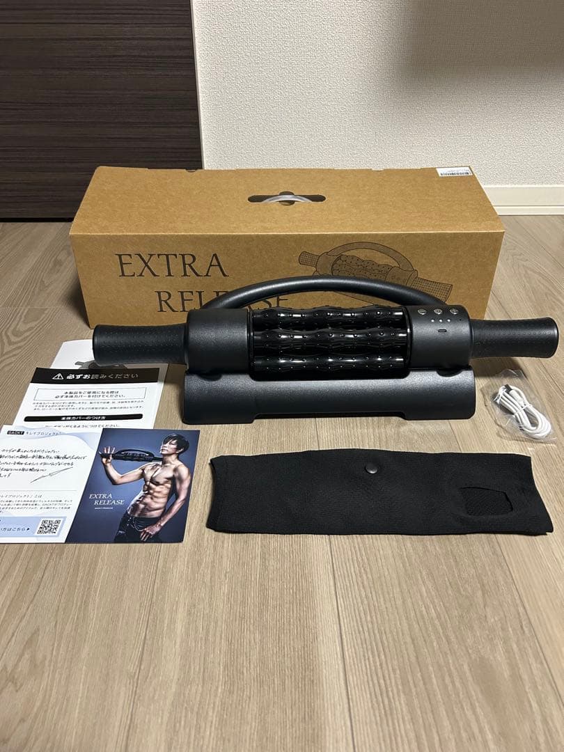 エクストラリリース　GACKTプロデュース