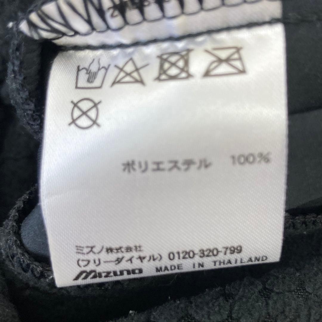 MORELIA モレリア テックシールド ウォーマー 上下セットアップ M 黒