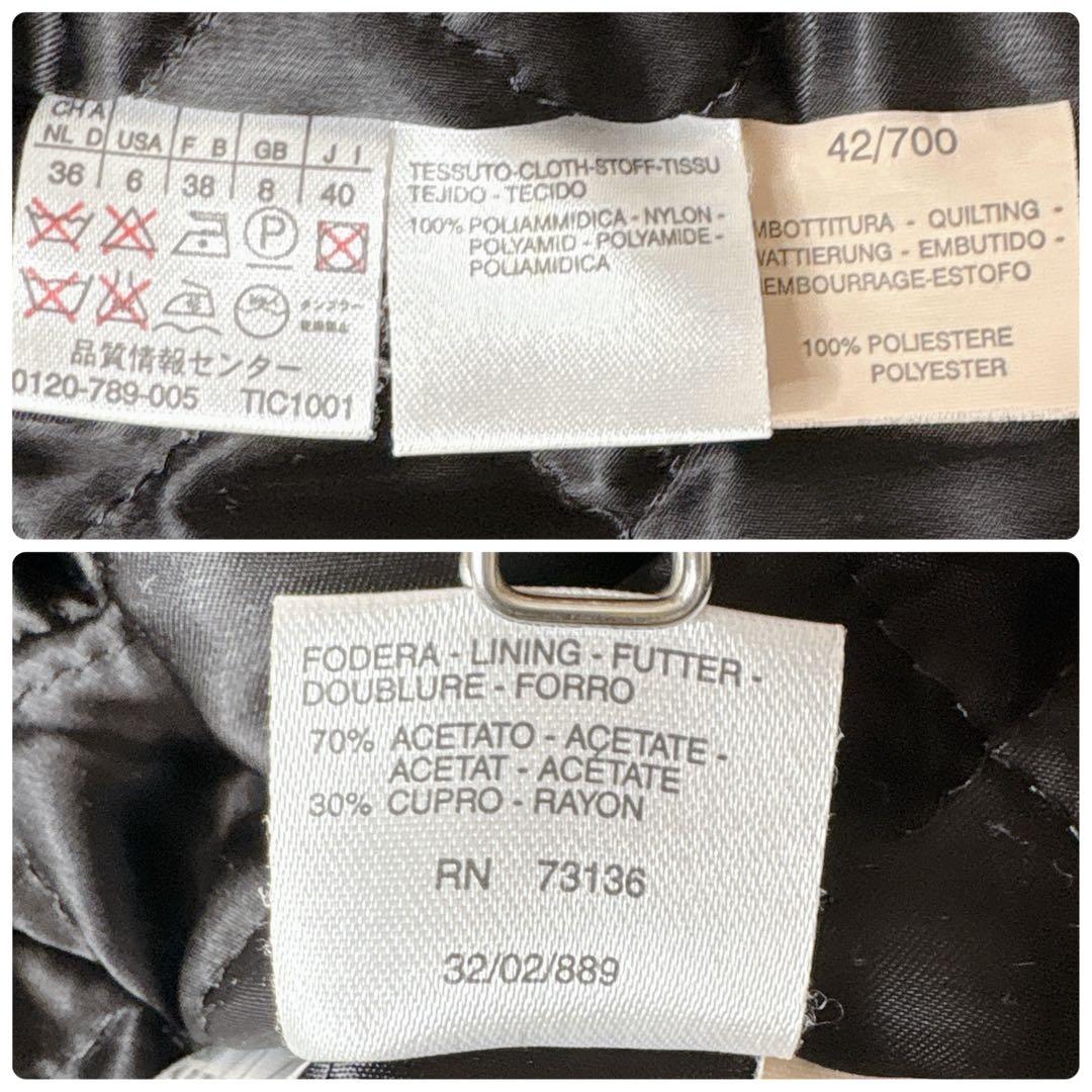 美品 Max Mara ベルテッド ロングコート キルティング L ブラック