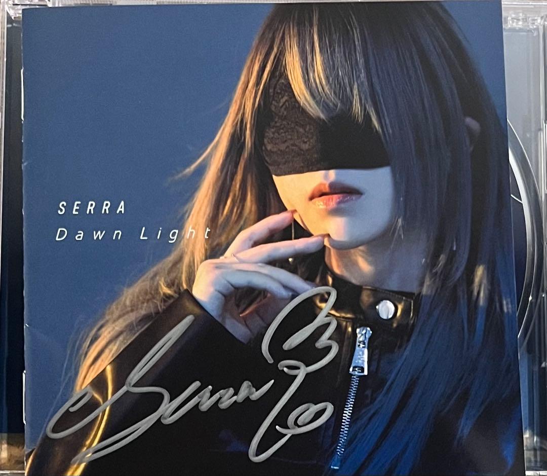 ぱぱさん専用 SERRA