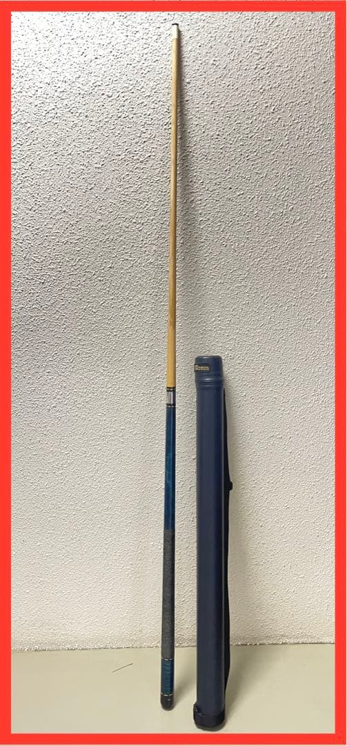 ADAM アダム　XVI ビリヤード キュー　キャップ　ケース付き