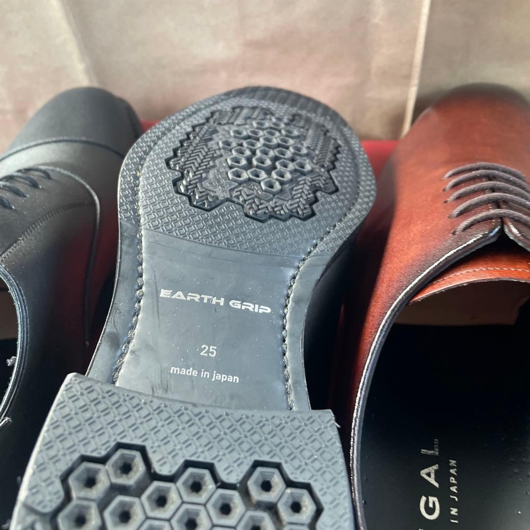 リーガル　01HLブラック　24GLブラウン 25CM 2足セット