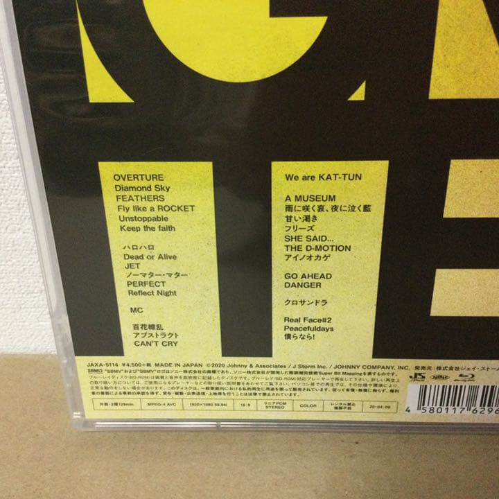 KAT-TUN LIVE TOUR 2019 IGNITE（Blu-ray）