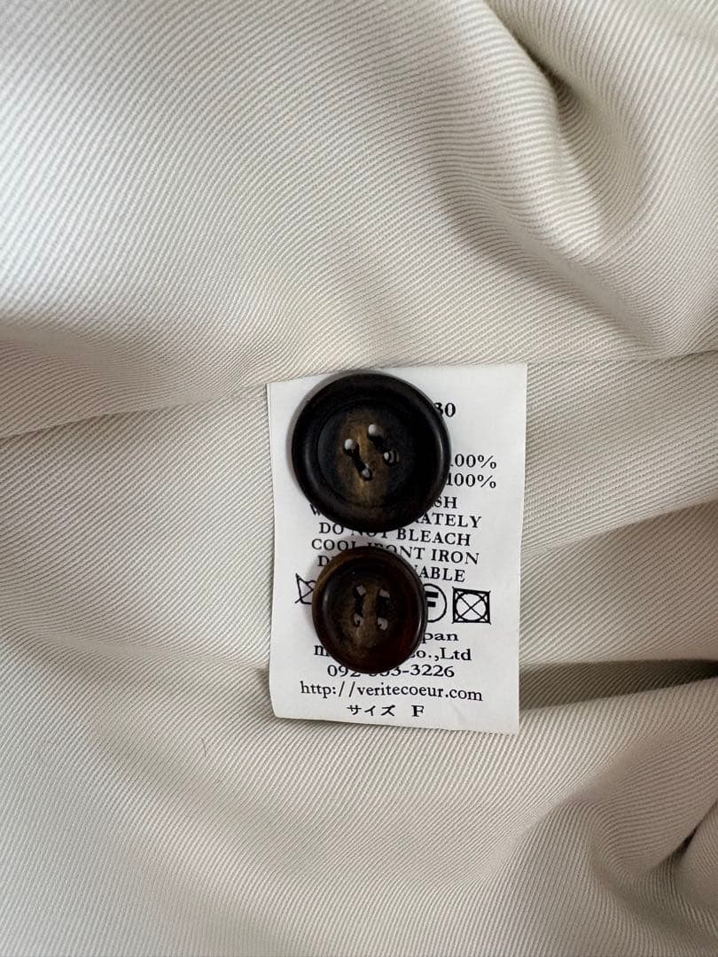 Veritecoeur VC-1030 ジャケットコート