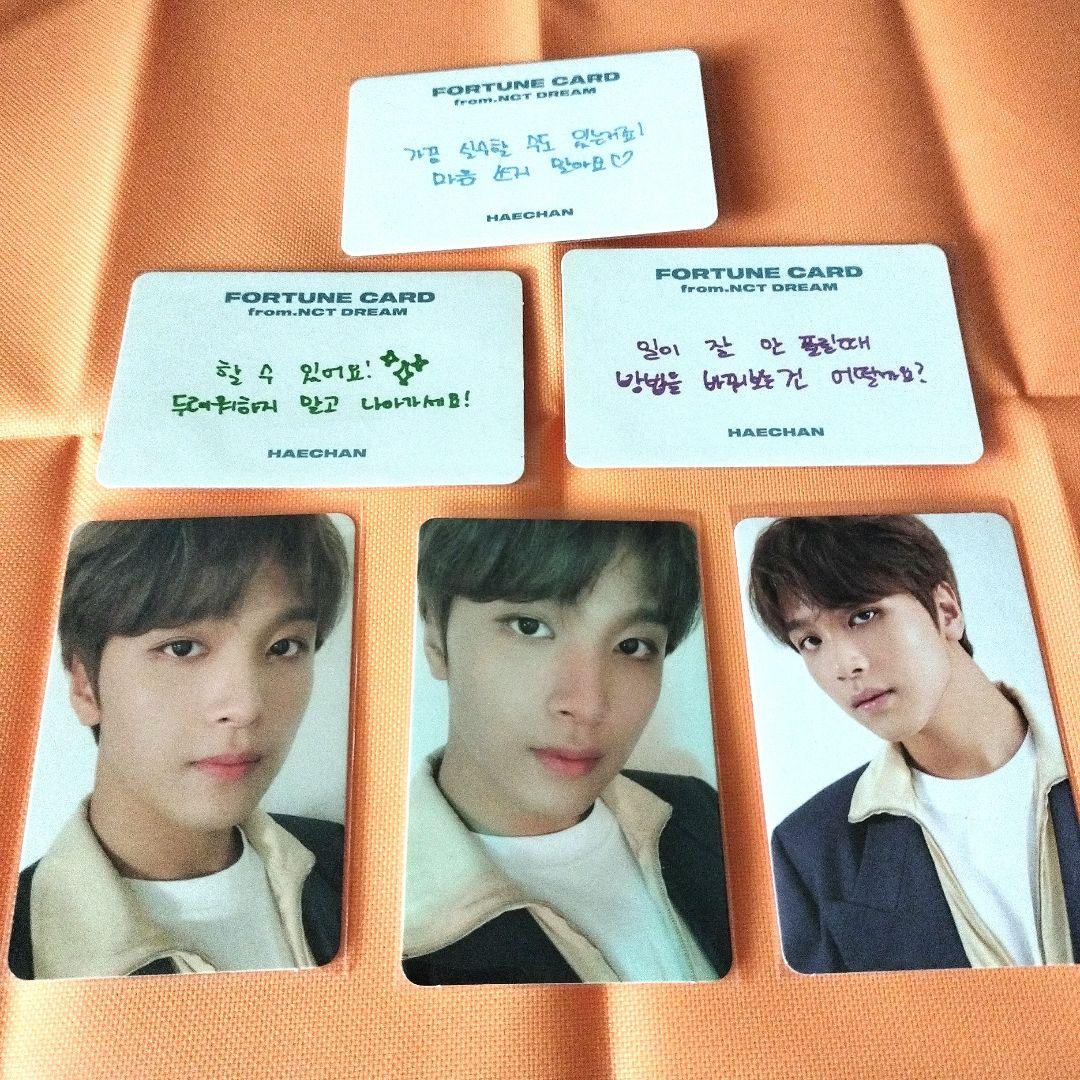 NCT DREAM  ヘチャン トレカ