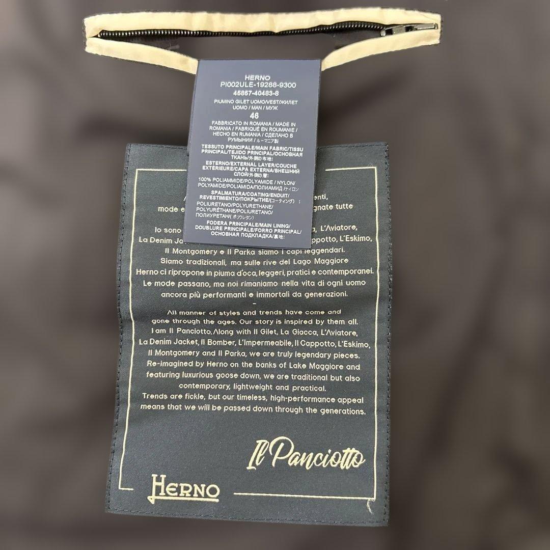 ヘルノ　インナーダウン　EU46