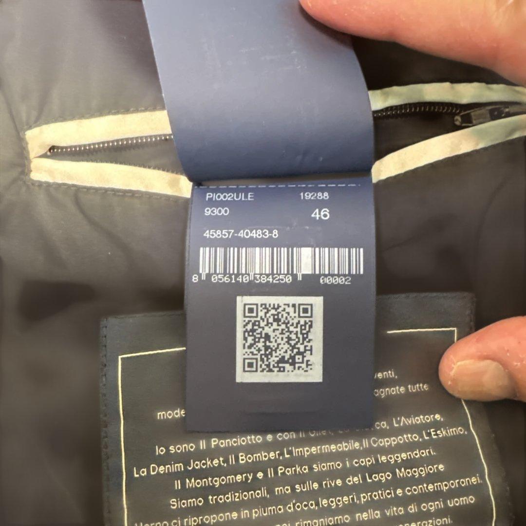 ヘルノ　インナーダウン　EU46