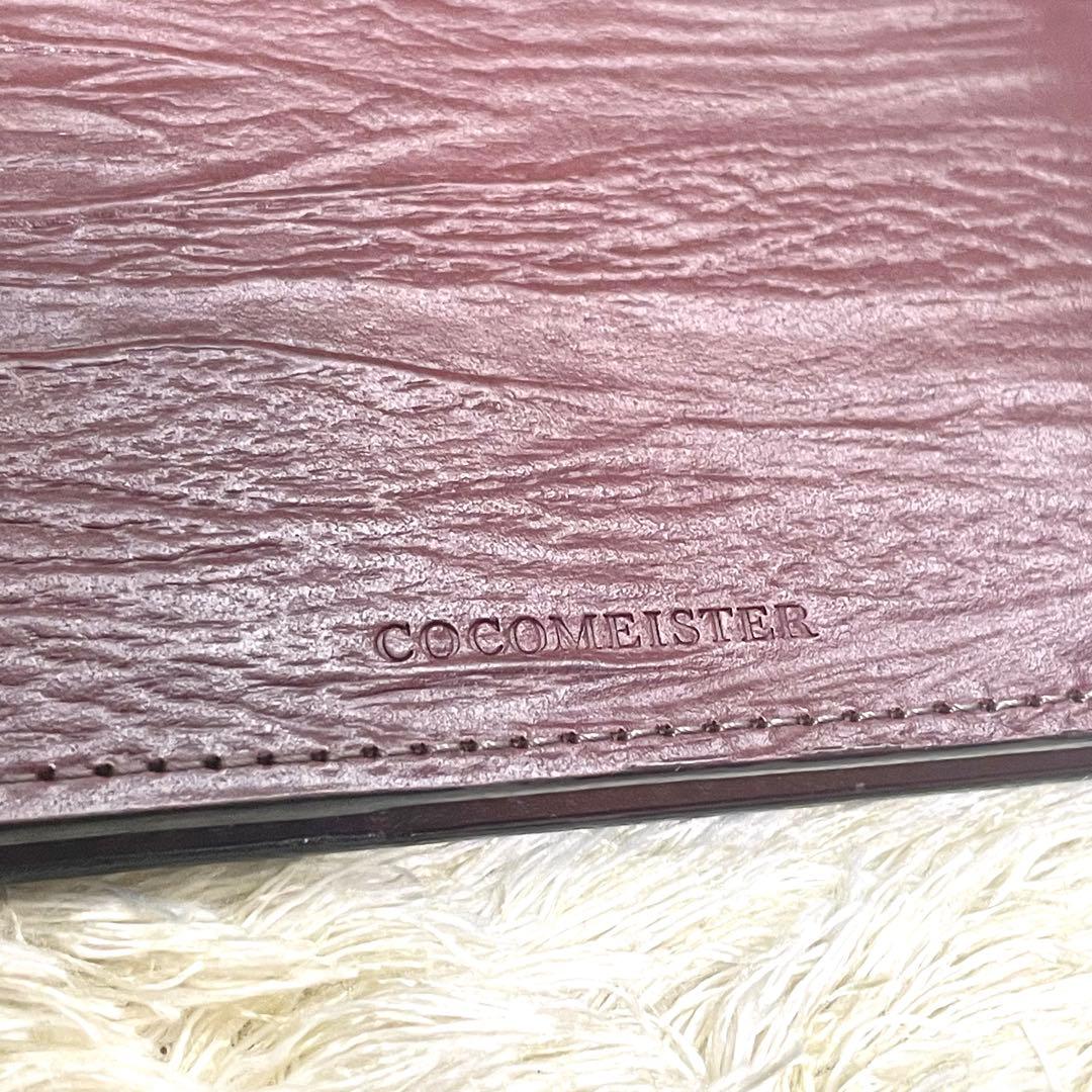 COCOMEISTER マネークリップ　ボルドー　ミッドナイト　レザー