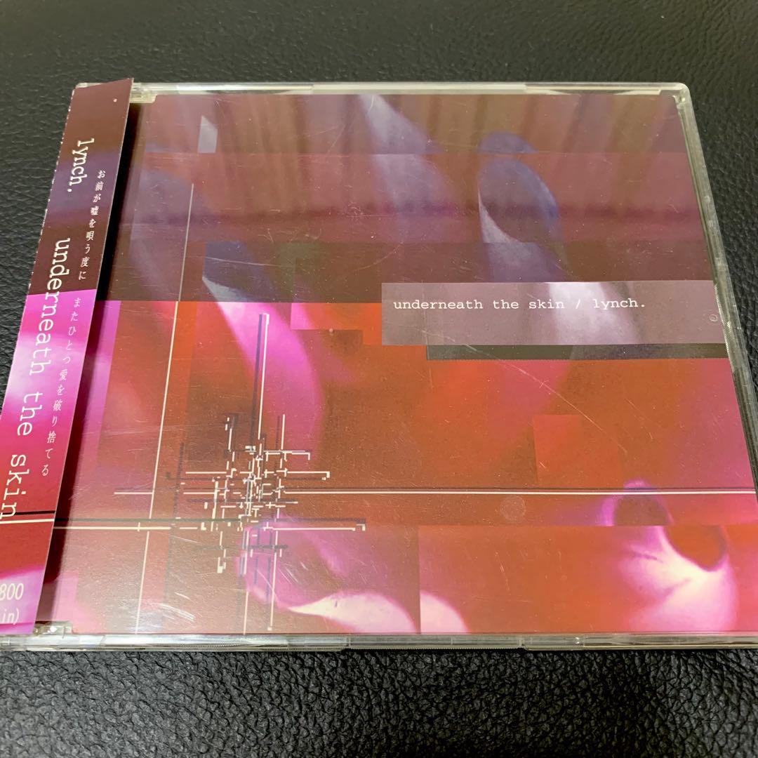 lynch. underneath the skin 帯付き