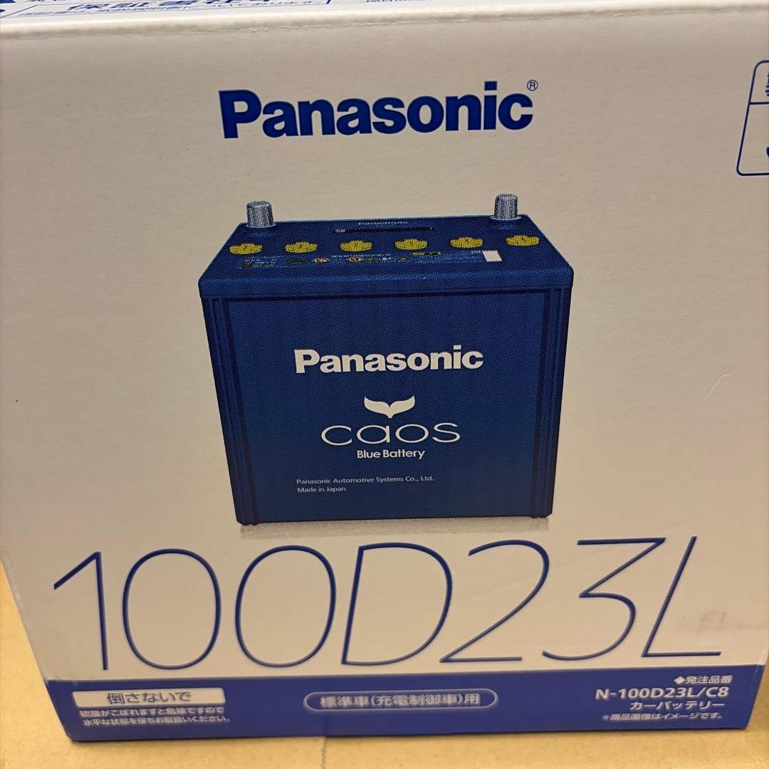 Panasonic caos 100D23L バッテリー