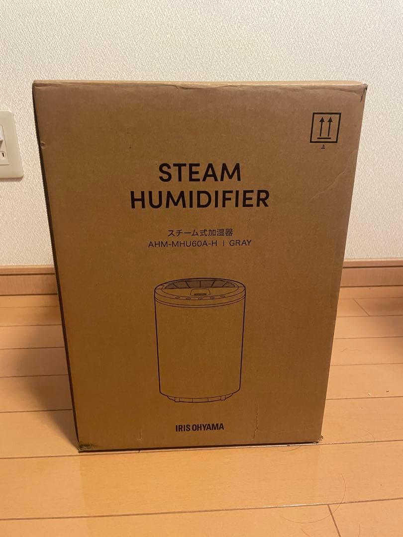 【新品未開封品】スチーム加湿器 AHM-MHU60A-H グレー