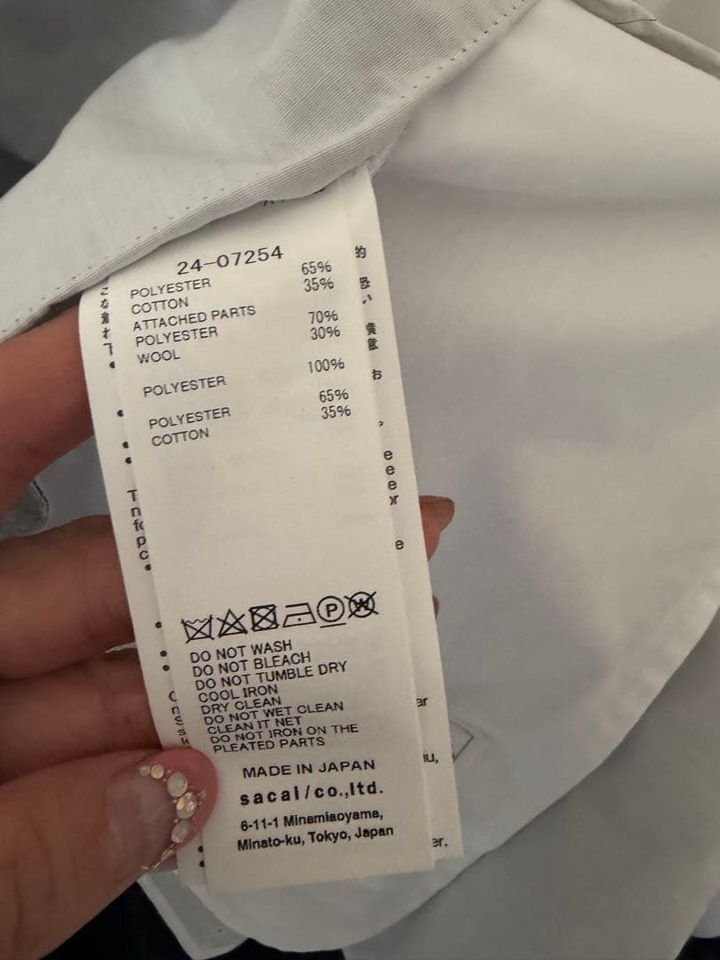 sacai 2024ss コレクションノースリーブシャツワンピース