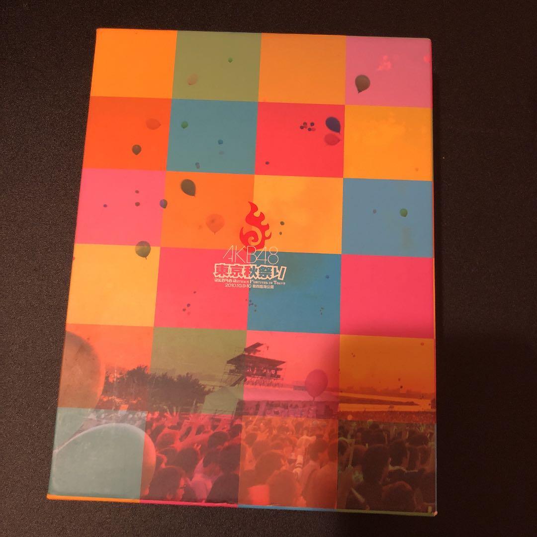 AKB2010年秋の東京祭り