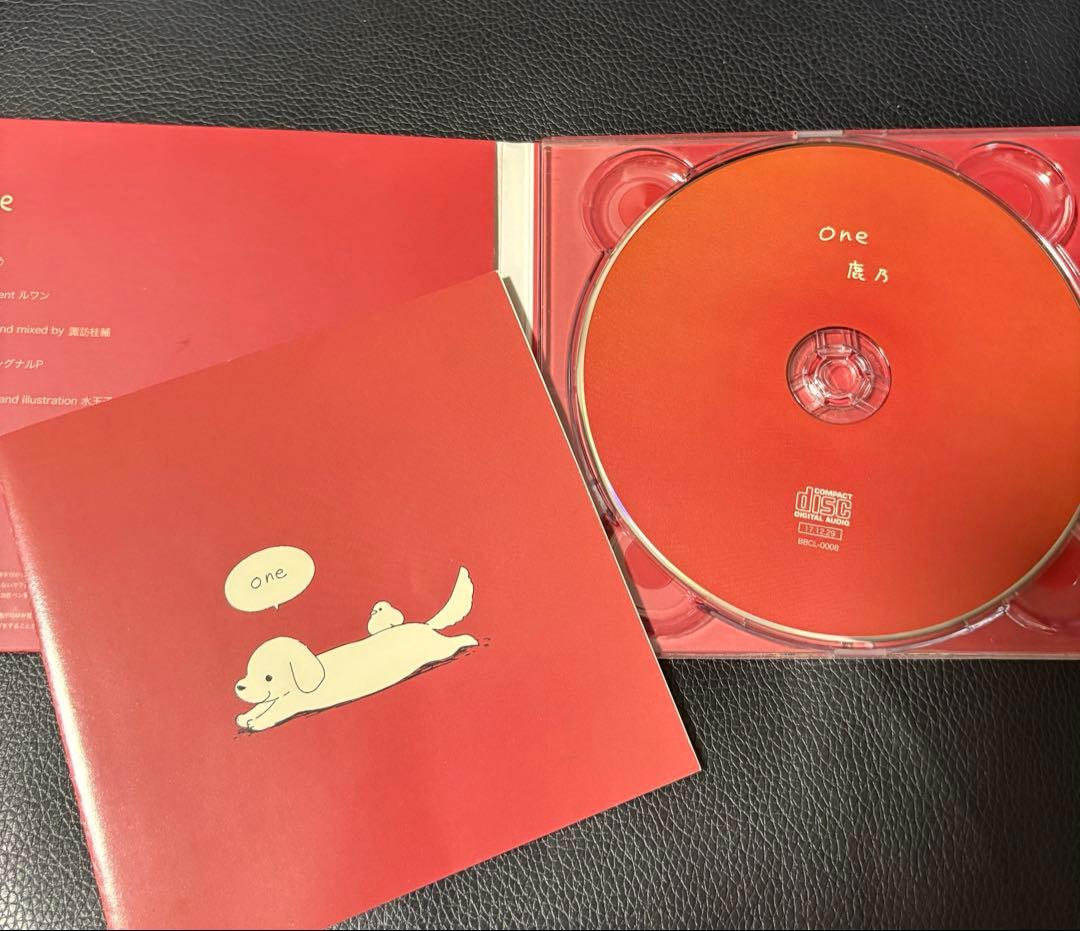 【絶盤】鹿乃 CD one two セット 歌詞カード付き レア