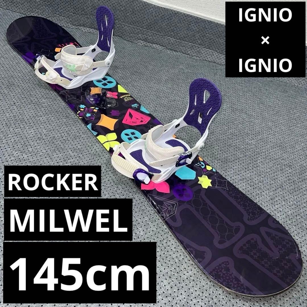 5回使用 145cm IGNIO MILWEL ROCKER＋GARAM S/M