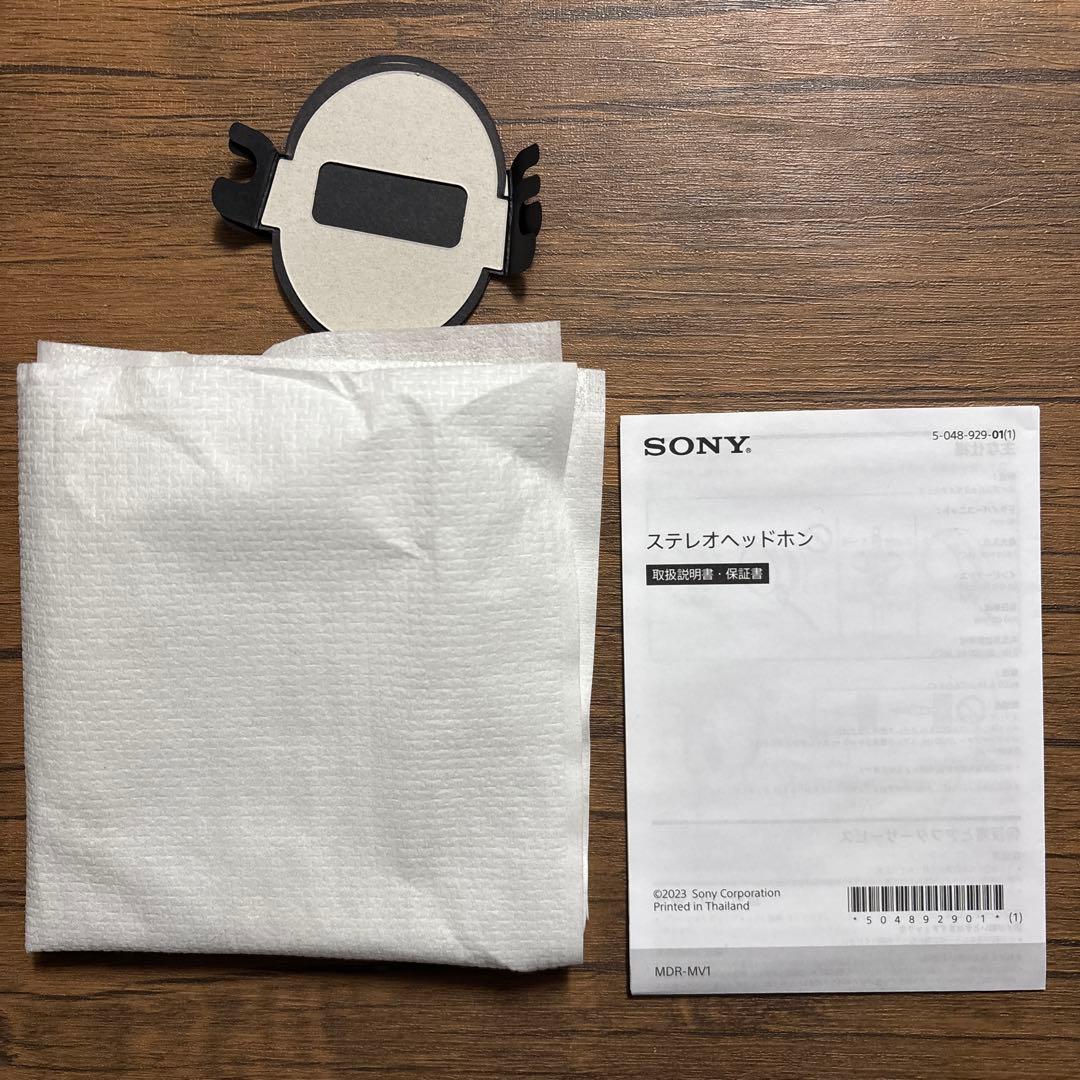 ソニー MDR-MV1