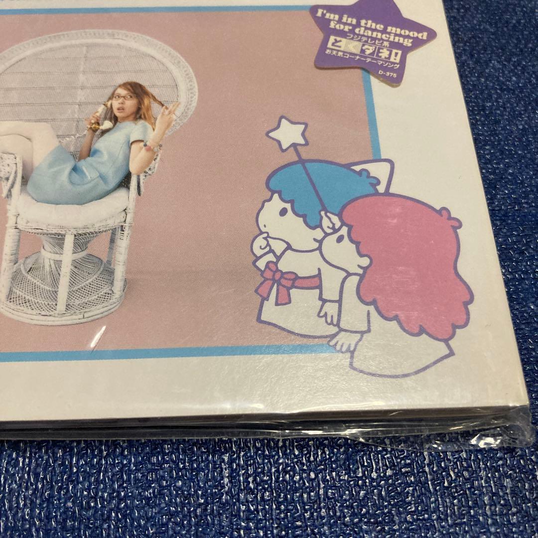  february6トミー フェブラリー/je t'aime 初回CD