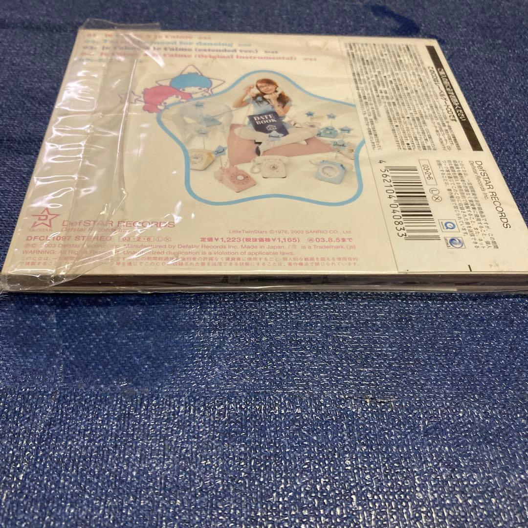  february6トミー フェブラリー/je t'aime 初回CD