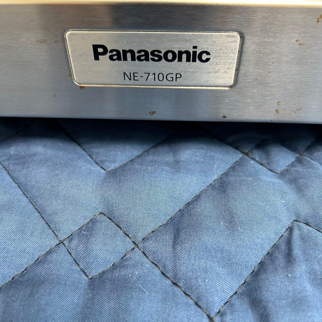 パナソニック　業務用電子レンジ　NE-710GP　2016年製　50Hz