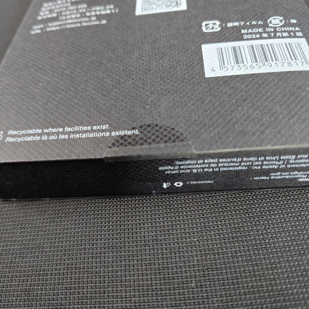 COACH iPhone 16 Plus 手帳型ケース ブラック新品未使用