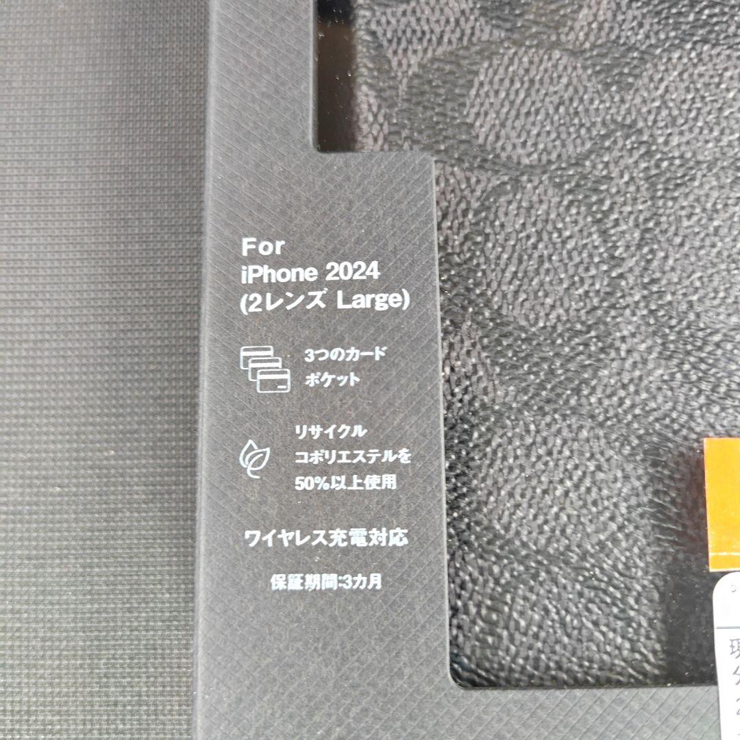 COACH iPhone 16 Plus 手帳型ケース ブラック新品未使用