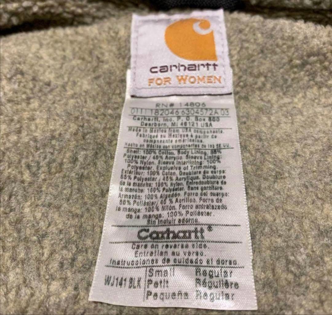 【希少ロゴ】90s Carhartt アクティブジャケット　ヴィンテージ　Y2K