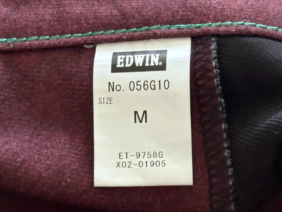 【試着のみ】EDWIN ×56designダークブルー ジーンズ Mサイズ防寒