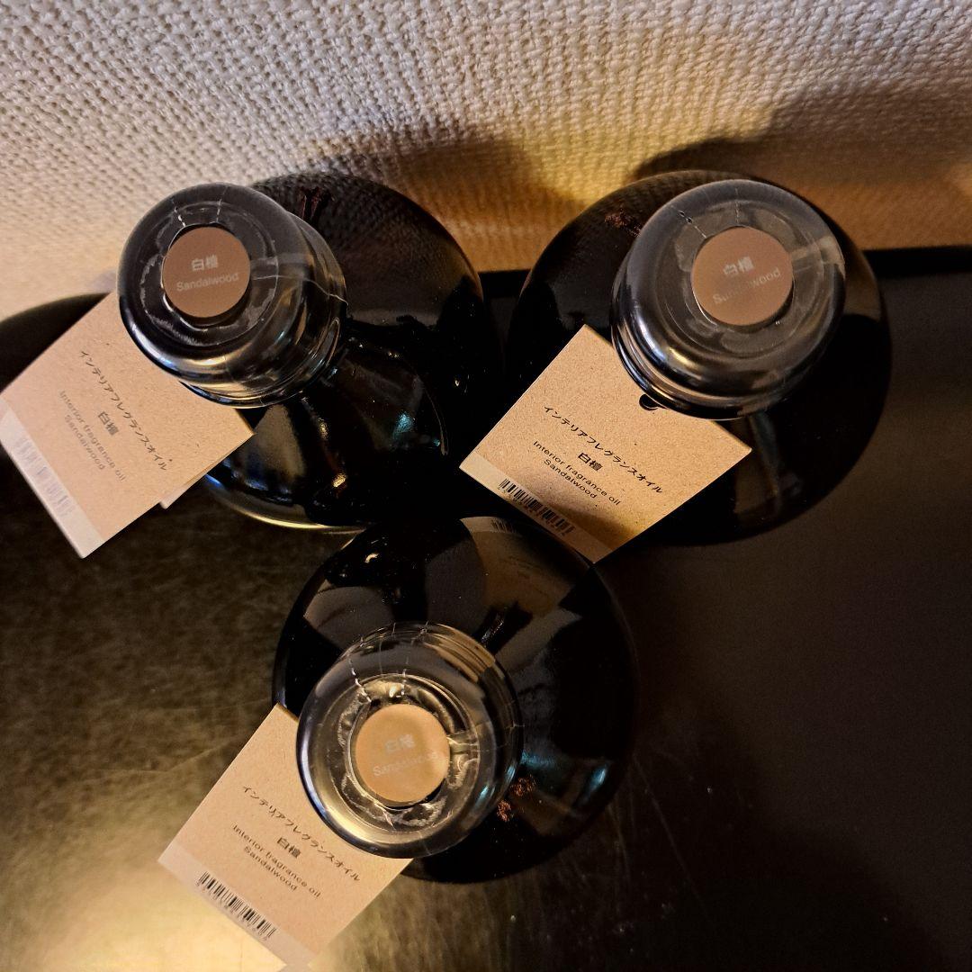 【完売品】無印良品 インテリアフレグランス　 白檀 200ml X 3個セット