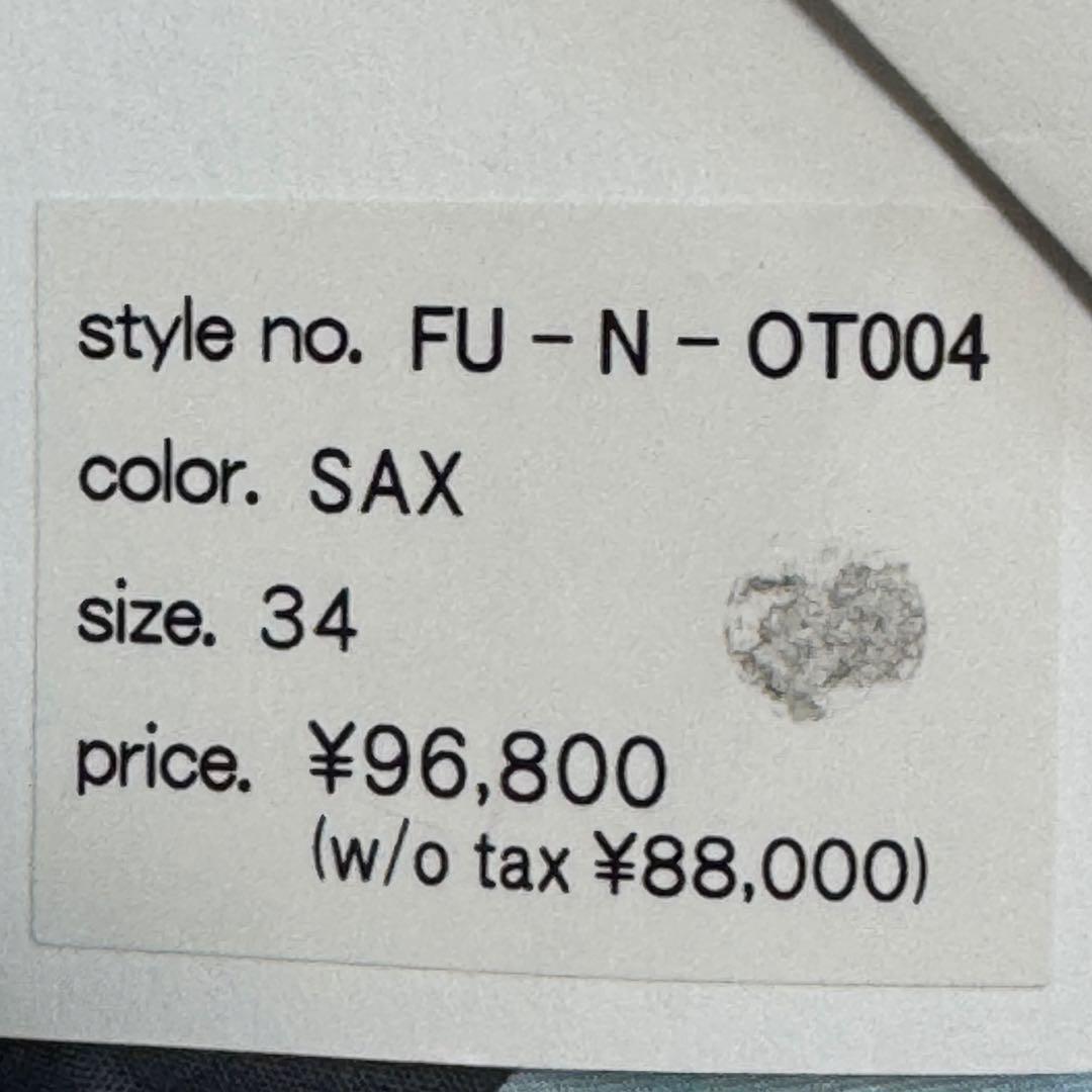 FUMIKA UCHIDAフミカウチダ ポンチョ　マフラー　ダウン　ケープ