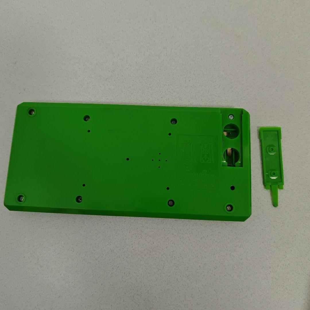 エポック 魔法まるごとキーマッチ ミステリーマンション ゲームウォッチ