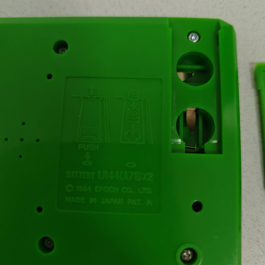 エポック 魔法まるごとキーマッチ ミステリーマンション ゲームウォッチ