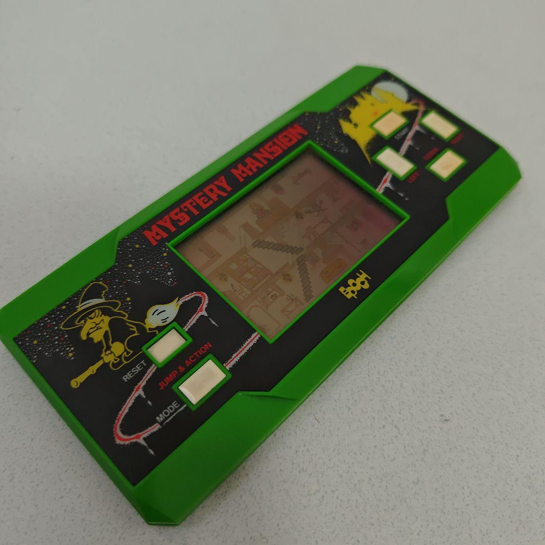 エポック 魔法まるごとキーマッチ ミステリーマンション ゲームウォッチ