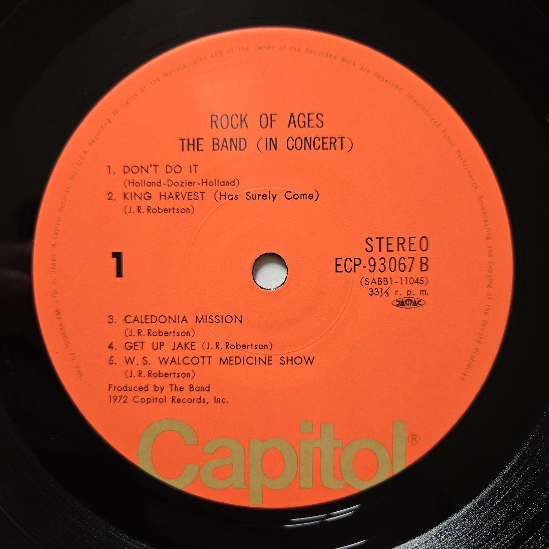 ザ・バンド・イン・コンサート　ミスプリントジャケット