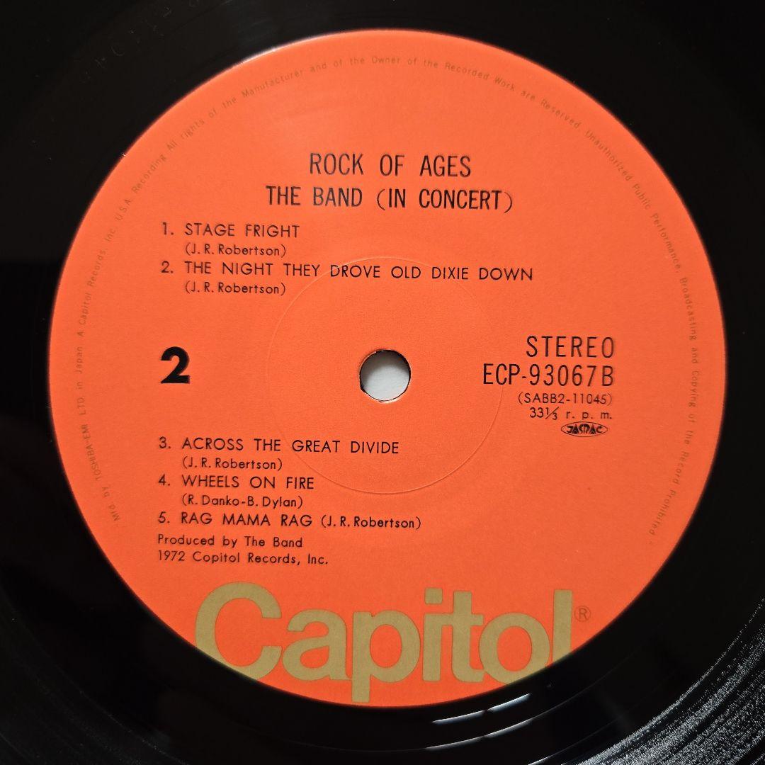 ザ・バンド・イン・コンサート　ミスプリントジャケット