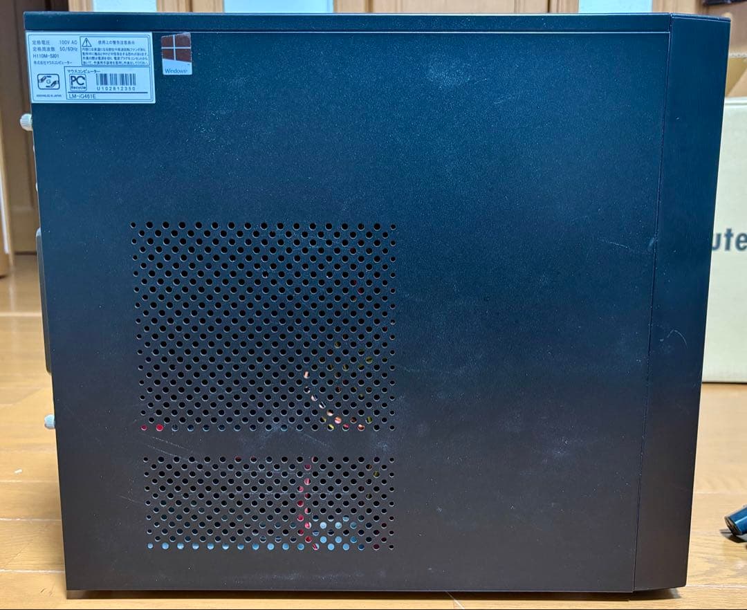 mouse computer デスクトップPC Core i5-6400