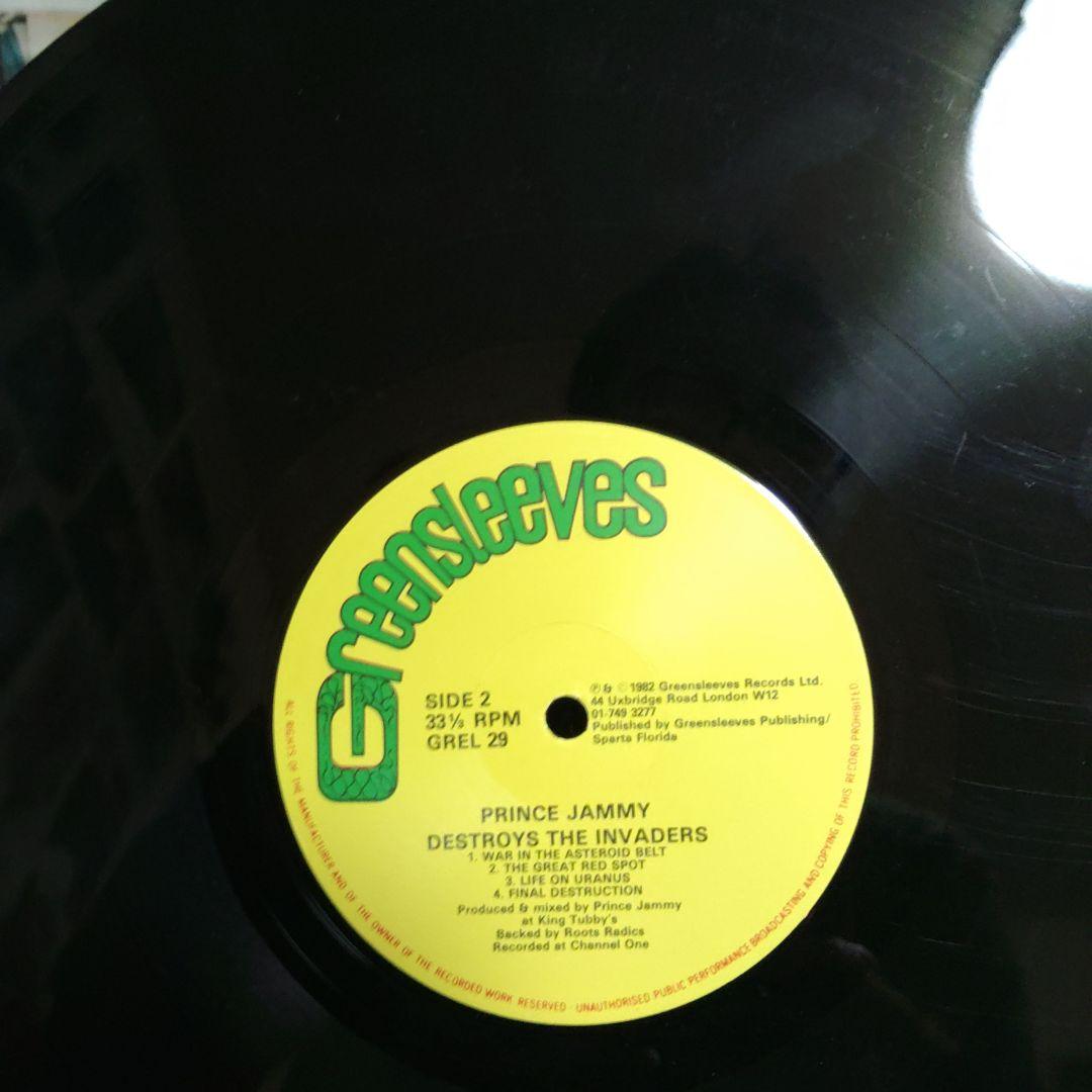 t*8様 PRINCE JAMMY DESTROYS THE INVADERS.