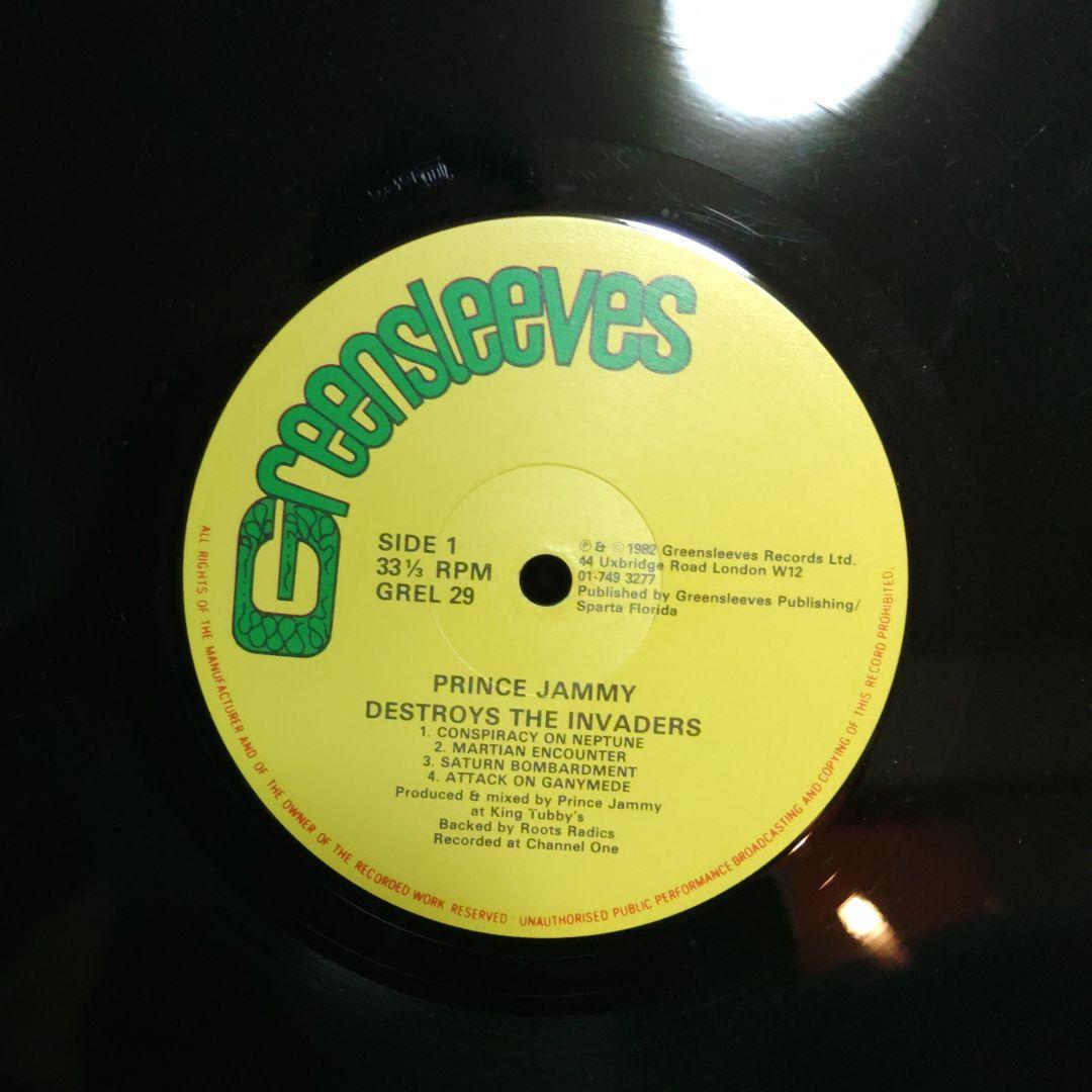 t*8様 PRINCE JAMMY DESTROYS THE INVADERS.