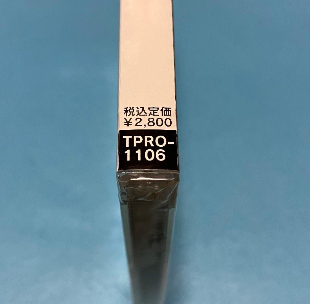 りゅうこうじ ex C-C-B ハイランダー 笠浩二 10曲収録 2006年発売