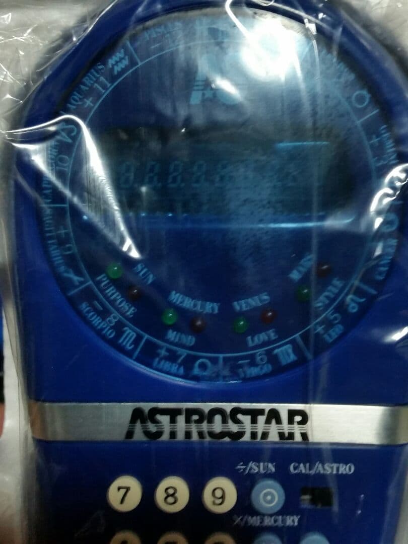 BANDAI　アストロスター