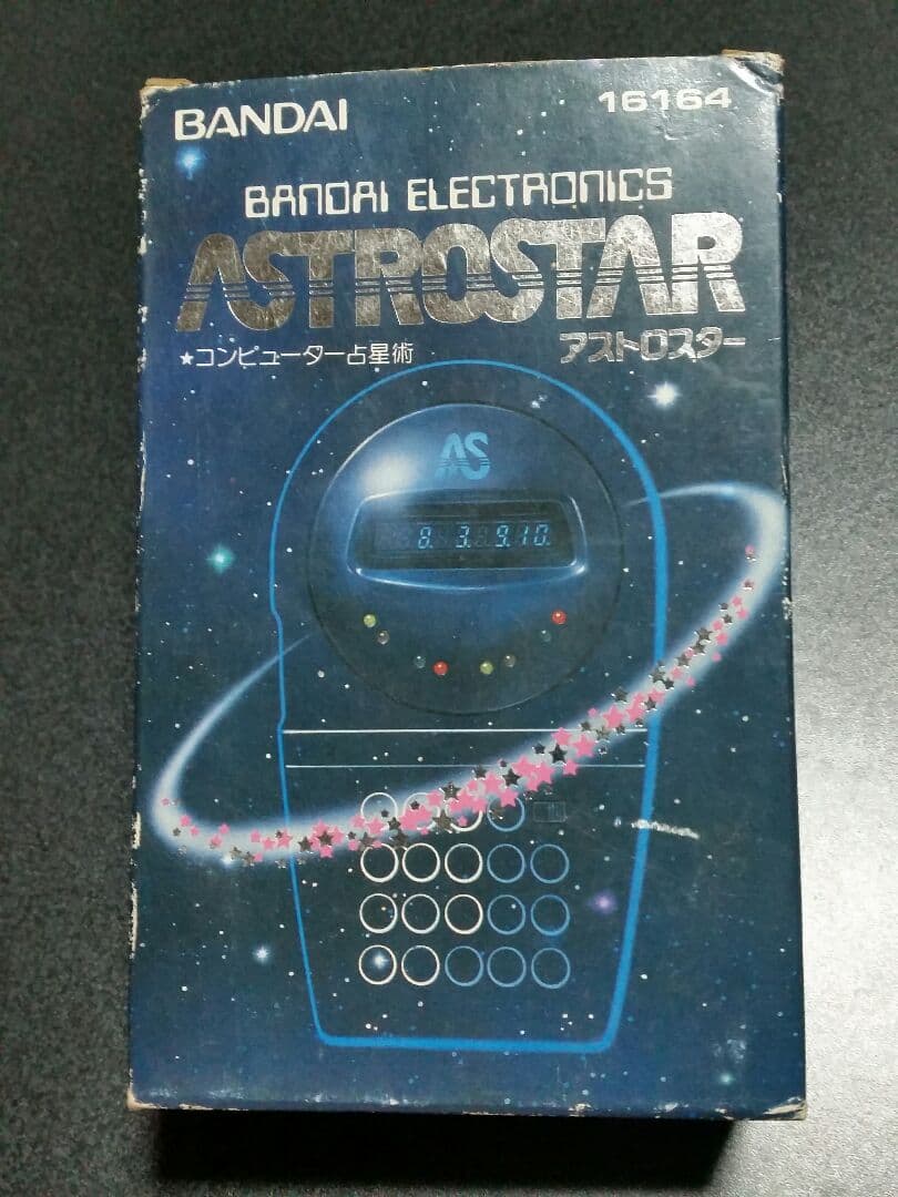 BANDAI　アストロスター