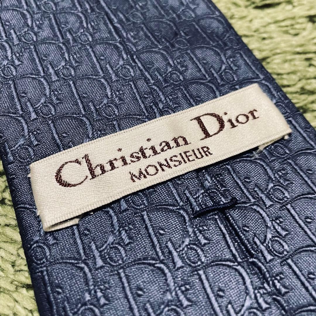 極美品) ネクタイChristian Dior ネイビー トロッター