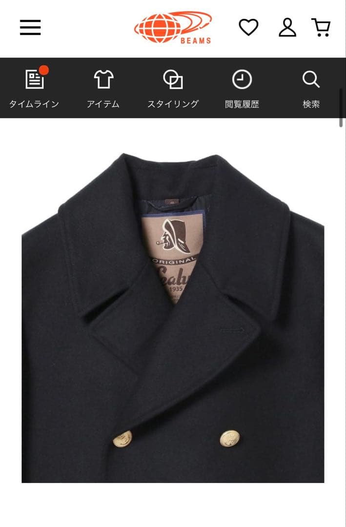 Sealup × BEAMS F / ライトメルトン ロングピーコート 44