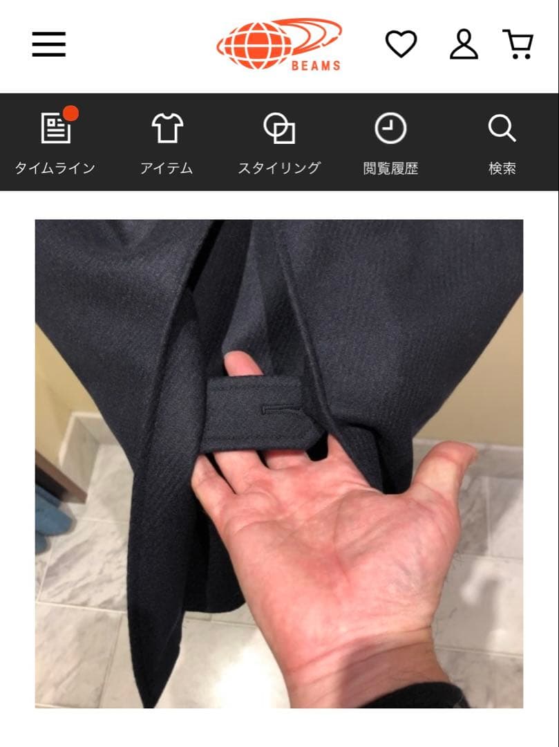 Sealup × BEAMS F / ライトメルトン ロングピーコート 44