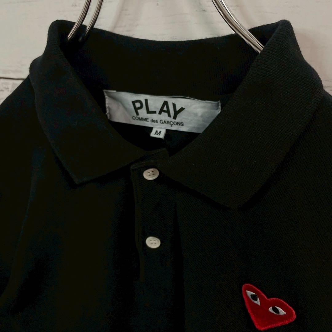 1【即完売モデル】プレイコムデギャルソン☆ワンポイント刺繍 ポロシャツ☆7267