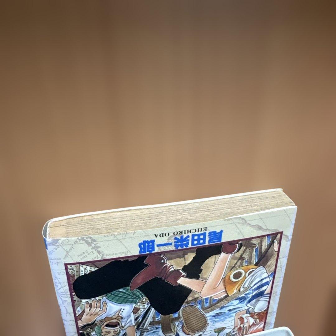 ONEPIECE ワンピース1巻 初版本 1997年第1刷発行